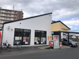 行田駅前郵便局