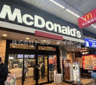 マクドナルド　中野南口店の画像1