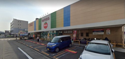 ナフコトミダ熱田店の画像