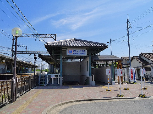 尼ヶ辻駅 写真 アクセス 営業時間 奈良県の賃貸なら 賃貸のマサキ