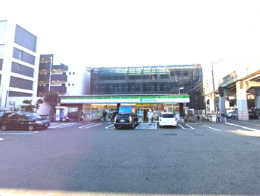 ファミリーマート 鶴見中央三丁目店の画像1