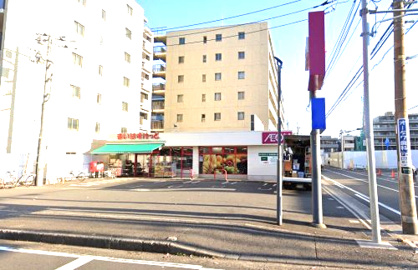 まいばすけっと 鶴見中央2丁目店の画像1