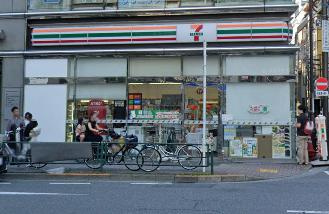 セブン-イレブン 台東上野２丁目店の画像1