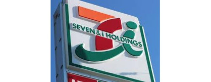 セブンイレブン 山形蔵王インター店の画像1