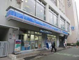 ローソン新宿坂町店