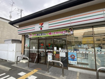 セブンイレブン鳥羽街道駅前店