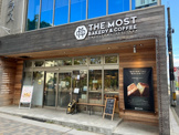 THE MOST BAKERY&COFFEE(ザ モスト ベーカリー アンド コーヒー) 仙台東口店