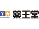 薬王堂 米沢東店の画像