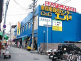 業務用食品館 中崎町店