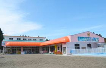 今町保育園