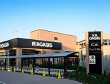 阪急OASIS(オアシス) 神崎川店