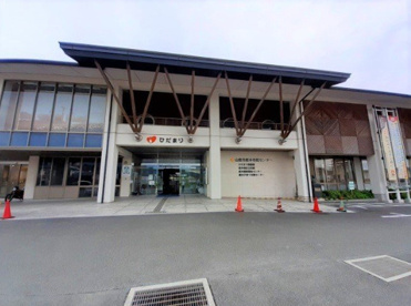山鹿市鹿本市民センターの画像1