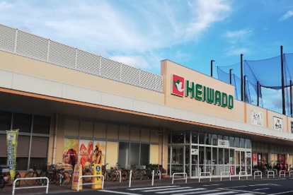 平和堂 ビバモール名古屋南店の画像1