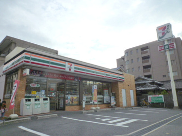 セブンイレブン満寿美町店の画像1