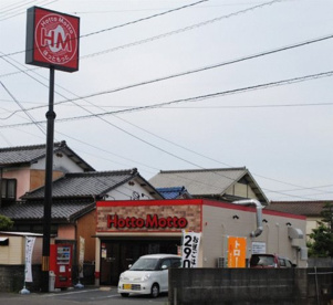ほっともっと 唐津二タ子店の画像1
