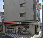 セブン-イレブン 板橋２丁目店