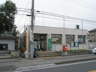徳次郎郵便局の画像1
