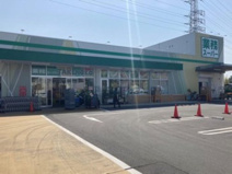 業務スーパー 下溝店