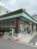ファミリーマート 東中浜六丁目店