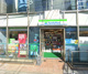 ファミリーマート 原宿神宮前店の画像