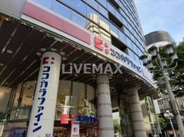 ココカラファイン 名古屋栄店