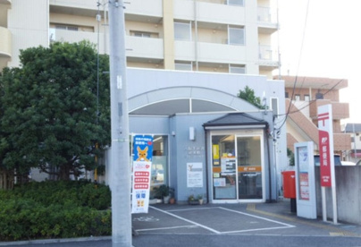 入間下藤沢郵便局の画像1