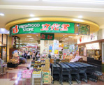 文化堂豊洲店