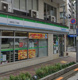 ファミリーマート 浅草橋二丁目店の画像