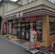 セブン-イレブン 浅草橋駅西口店の画像