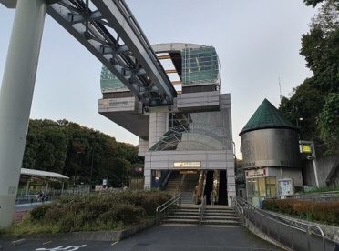 多摩モノレール　多摩動物公園駅の画像1
