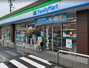 ファミリーマート 天野谷戸公園前店の画像1