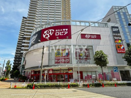 ロピア 千種店