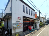 尼崎長洲郵便局