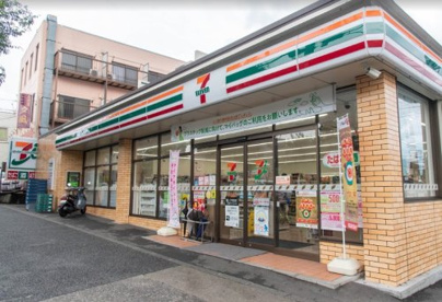 セブンイレブン 八王子せきば店の画像1