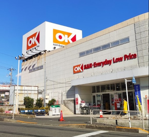 OK(オーケー) 多摩大塚店の画像1