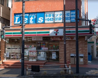 セブンイレブン 多摩センター駅前店の画像1