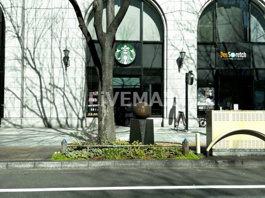スターバックスコーヒー 三井住友銀行名古屋ビル店