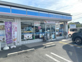 ローソン 亀岡馬堀店