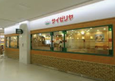 サイゼリヤ桶川マイン店の画像1