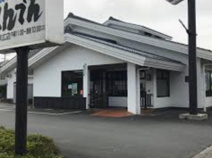 とんでん桶川末広店