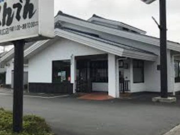 とんでん桶川末広店の画像1