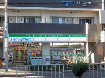 ファミリマート淀川区役所前店の画像1