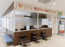 立川歯科医院桶川診療所