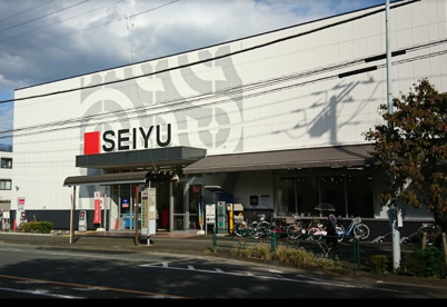 西友 東大和店の画像1