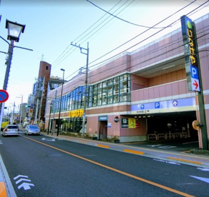 いなげや 東大和店の画像1