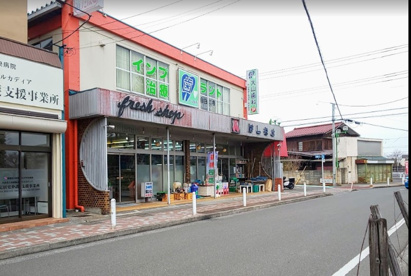 スーパーはしもとの画像1