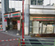 セブン-イレブン 銀座３丁目店の画像