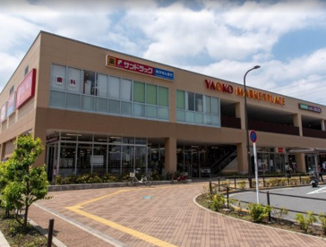ヤオコー 西武立川駅前店(東京都)の画像1