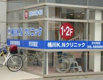 桶川Ｋ．Ｎクリニックの画像1