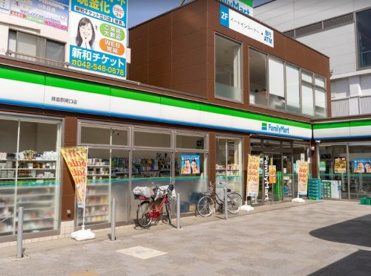 ファミリーマート 拝島駅南口店の画像1